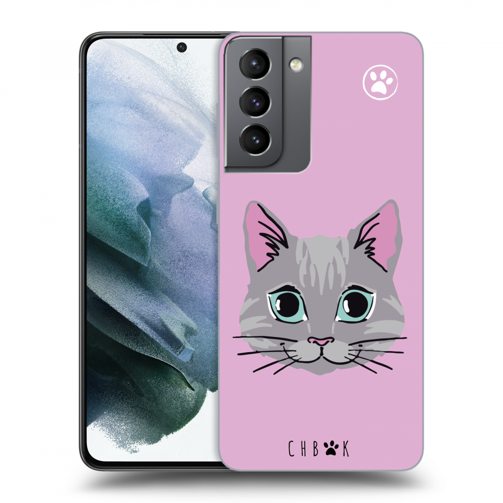 Picasee silikonový černý obal pro Samsung Galaxy S21 5G G991B - Chybí mi kočky - Růžová