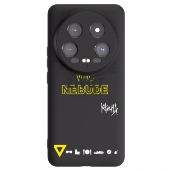 Picasee silikonový černý obal pro Xiaomi 14 Ultra - Kazma - TOHLE JE ŽIVOT A NIC VÍC NEBUDE