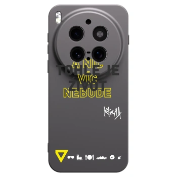 Picasee silikonový černý obal pro Vivo X300 Pro - Kazma - TOHLE JE ŽIVOT A NIC VÍC NEBUDE
