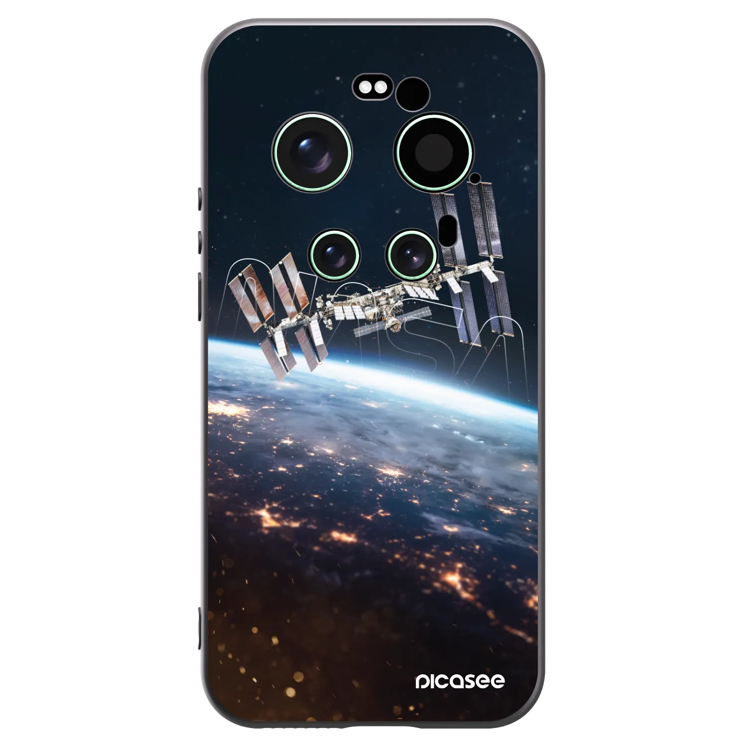 Picasee silikonový černý obal pro Xiaomi 17 Ultra - Station
