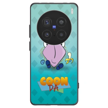 Picasee silikonový černý obal pro Vivo X200 Pro - COONDA chlupatka světlá