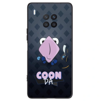 Obal pro Honor 50 Lite - COONDA holátko - tmavá