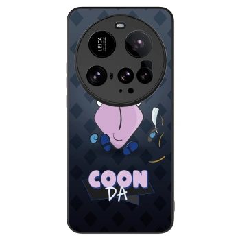 Picasee ULTIMATE CASE pro Xiaomi 15 Ultra - COONDA holátko - tmavá