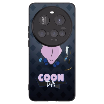 Picasee silikonový černý obal pro Xiaomi 15 Ultra - COONDA holátko - tmavá