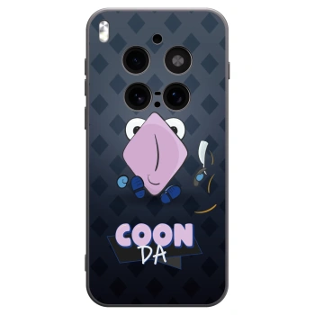 Picasee silikonový černý obal pro Vivo X300 Pro - COONDA holátko - tmavá