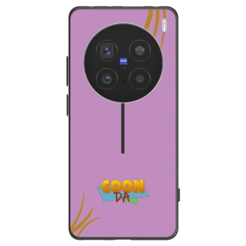 Picasee silikonový černý obal pro Vivo X200 Pro - COONDA růžovka