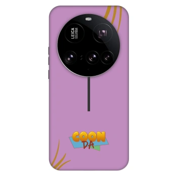 Obal pro Xiaomi 15 Ultra - COONDA růžovka