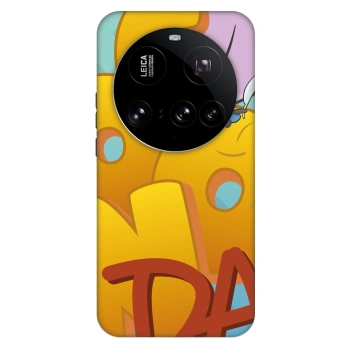 Obal pro Xiaomi 15 Ultra - Obří COONDA