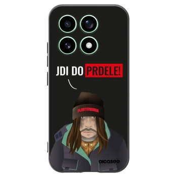 Picasee silikonový černý obal pro Xiaomi 17 - Bezďák