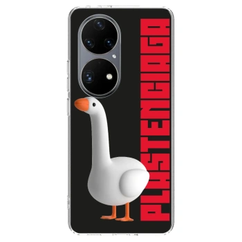 Obal pro Huawei P50 - Kiky Ricky