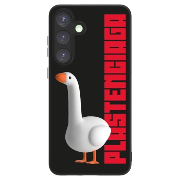 Picasee ULTIMATE CASE PowerShare pro Samsung Galaxy S25+ 5G - Kiky Ricky