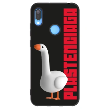 Obal pro Huawei Y6 2019 - Kiky Ricky