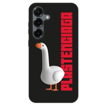 Obal pro Samsung Galaxy S25 5G - Kiky Ricky