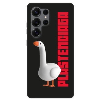 Obal pro Samsung Galaxy S25 Ultra 5G - Kiky Ricky