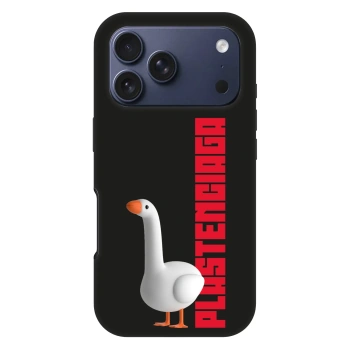 Obal pro Apple iPhone 17 Pro - Kiky Ricky