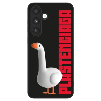 Picasee ULTIMATE CASE PowerShare pro Samsung Galaxy S25 FE 5G - Kiky Ricky