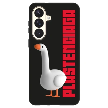 Obal pro Samsung Galaxy S26+ - Kiky Ricky