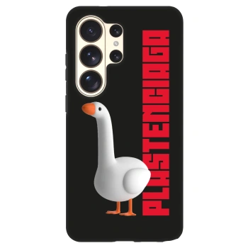 Obal pro Samsung Galaxy S26 Ultra - Kiky Ricky