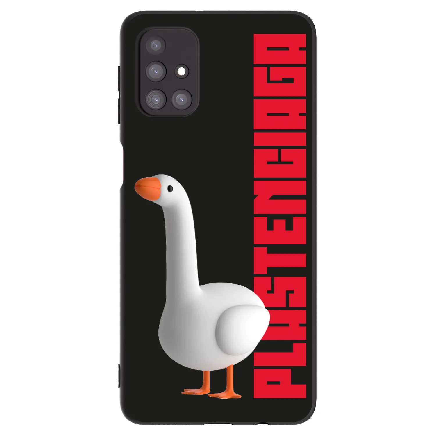 Picasee silikonový černý obal pro Samsung Galaxy M31s - Kiky Ricky