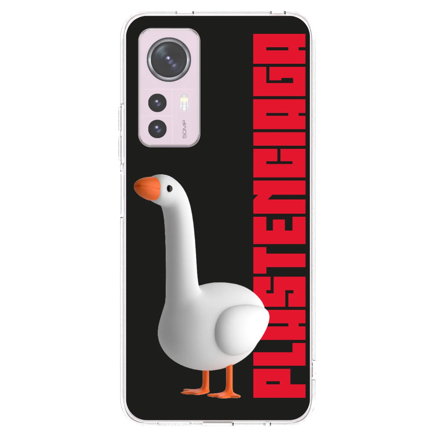 Picasee silikonový průhledný obal pro Xiaomi 12 - Kiky Ricky