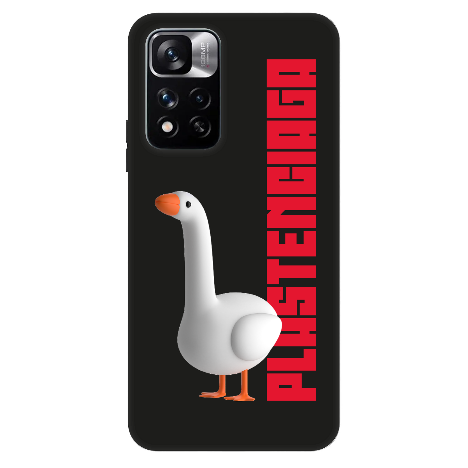 Picasee Fashion Case pro Xiaomi Redmi Note 11 Pro 5G - Kiky Ricky