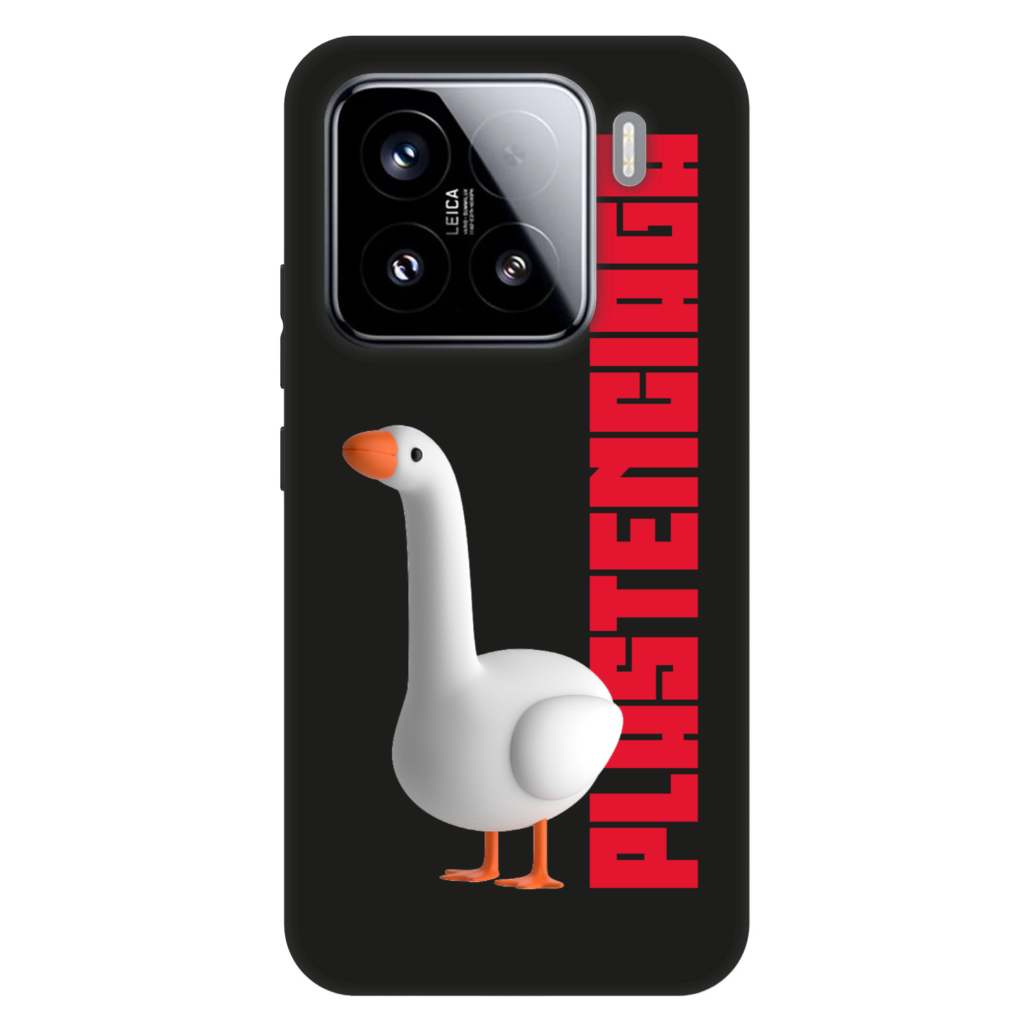 Picasee Fashion Case pro Xiaomi 15 - Kiky Ricky
