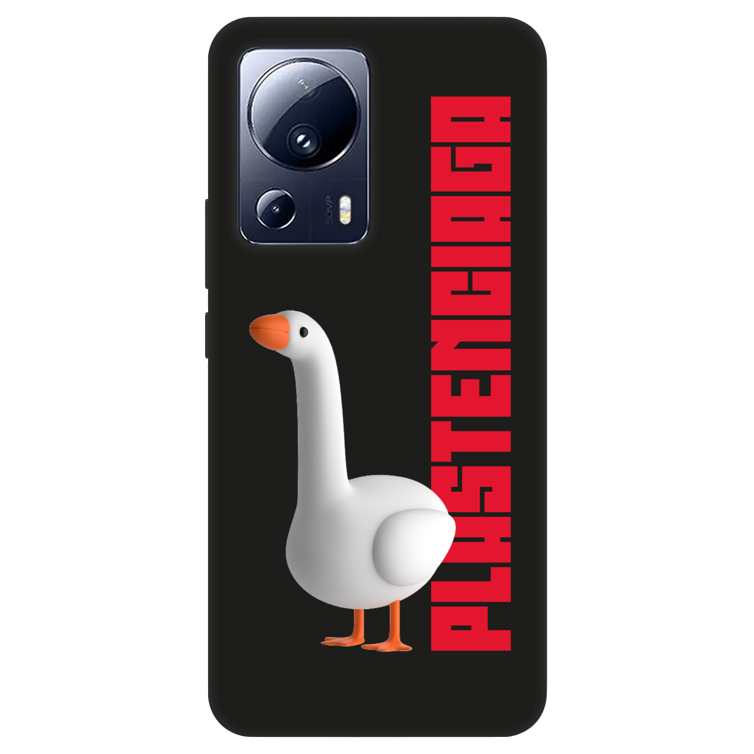 Picasee Fashion Case pro Xiaomi 13 Lite - Kiky Ricky