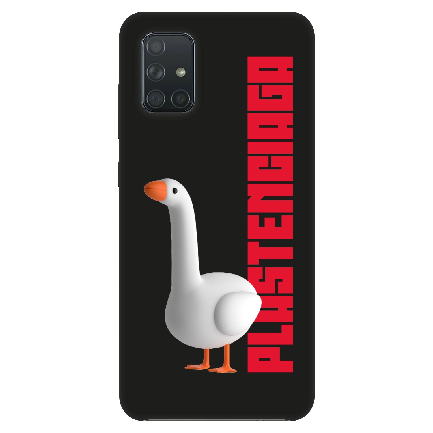Picasee Fashion Case pro Samsung Galaxy A71 A715F - Kiky Ricky
