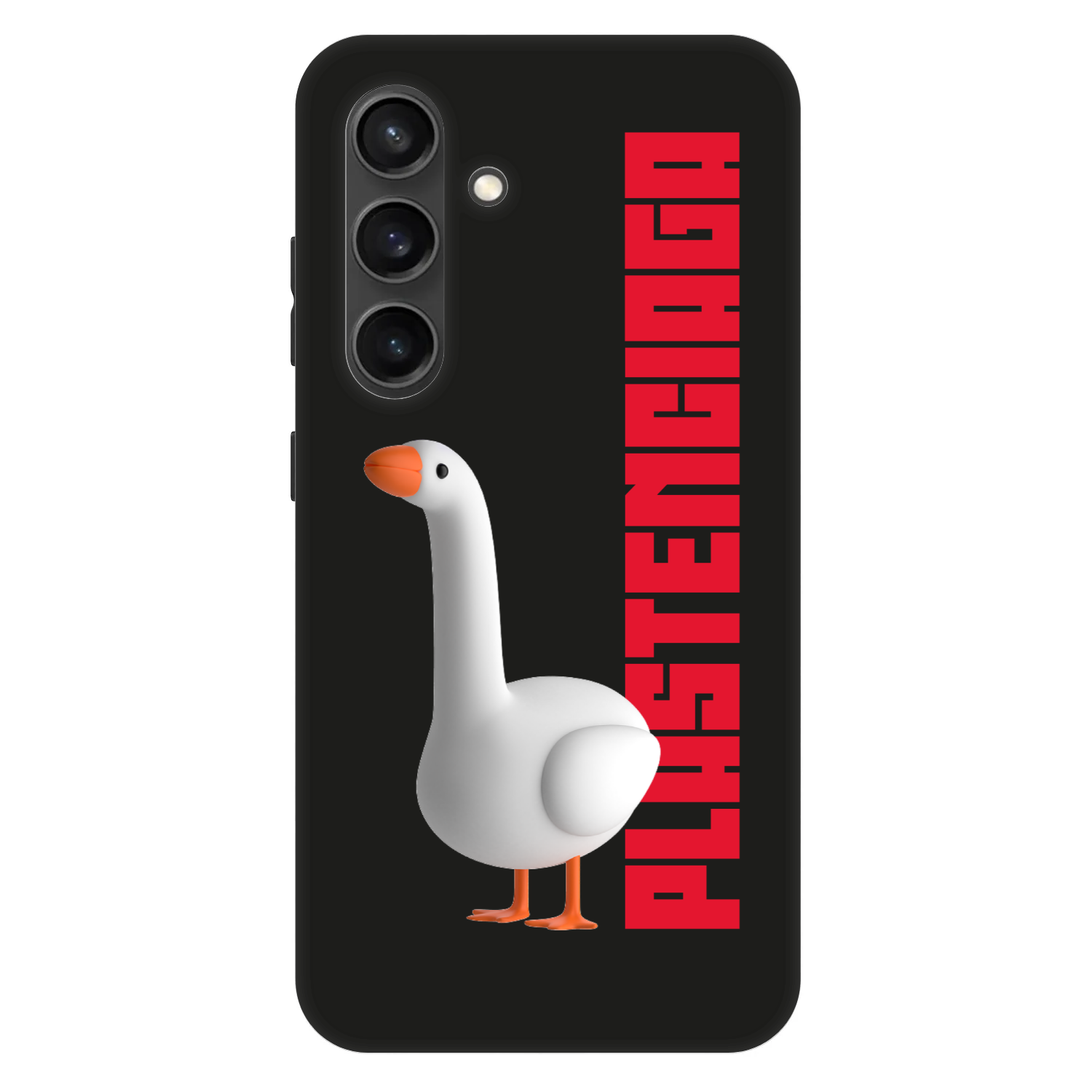 Picasee Fashion Case PowerShare pro Samsung Galaxy S24+ S926B 5G - Kiky Ricky