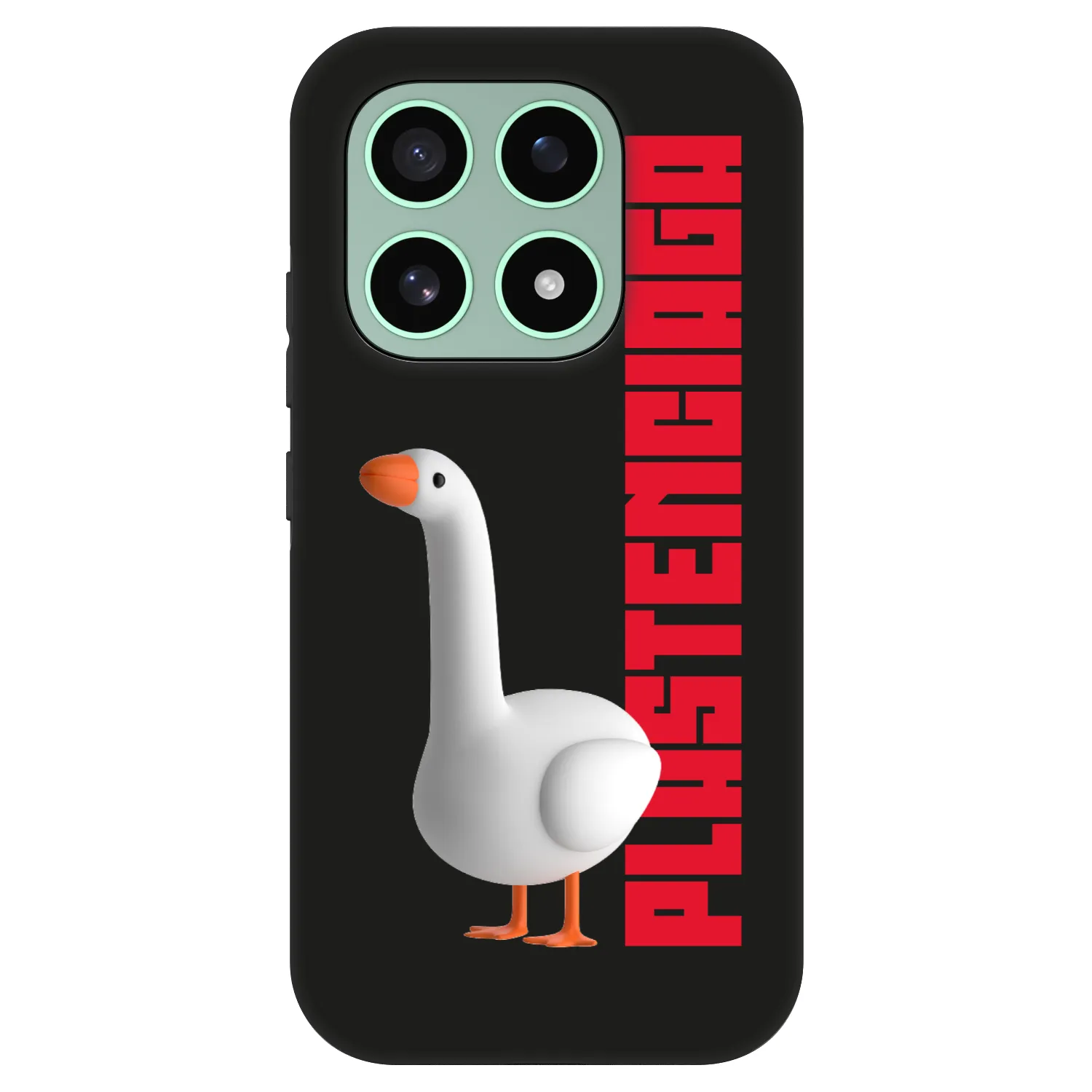 Picasee Fashion Case pro Xiaomi 17 - Kiky Ricky