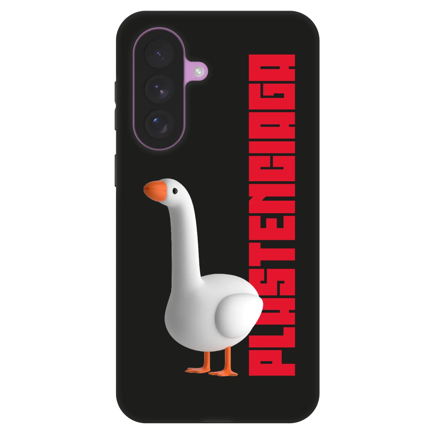 Picasee Fashion Case pro Samsung Galaxy A57 5G - Kiky Ricky