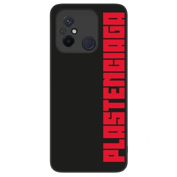Obal pro Xiaomi Redmi 12C - Plastenciaga