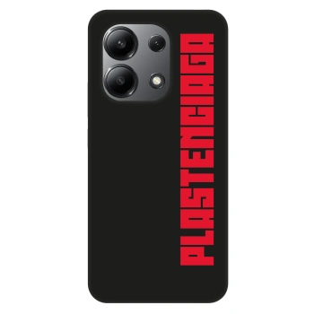 Picasee Fashion Case pro Xiaomi Redmi Note 13 4G - Plastenciaga