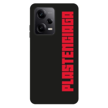 Obal pro Xiaomi Redmi Note 12 Pro 5G - Plastenciaga
