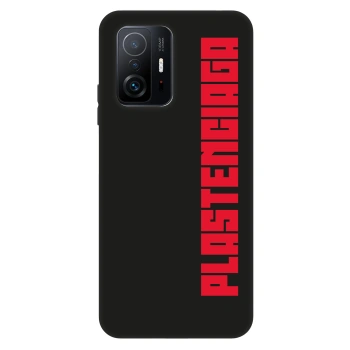 Obal pro Xiaomi 11T Pro - Plastenciaga