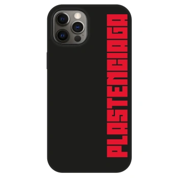 Fashion Case MagSafe