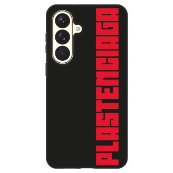 Obal pro Samsung Galaxy S26+ - Plastenciaga