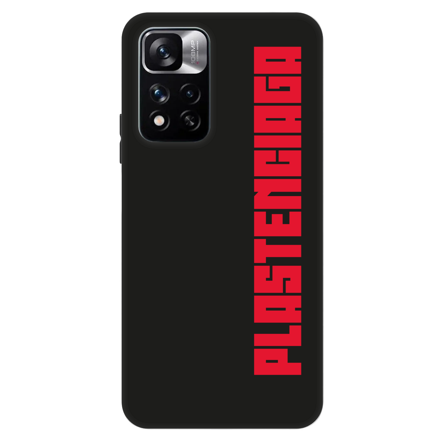 Picasee Fashion Case pro Xiaomi Redmi Note 11 Pro 5G - Plastenciaga