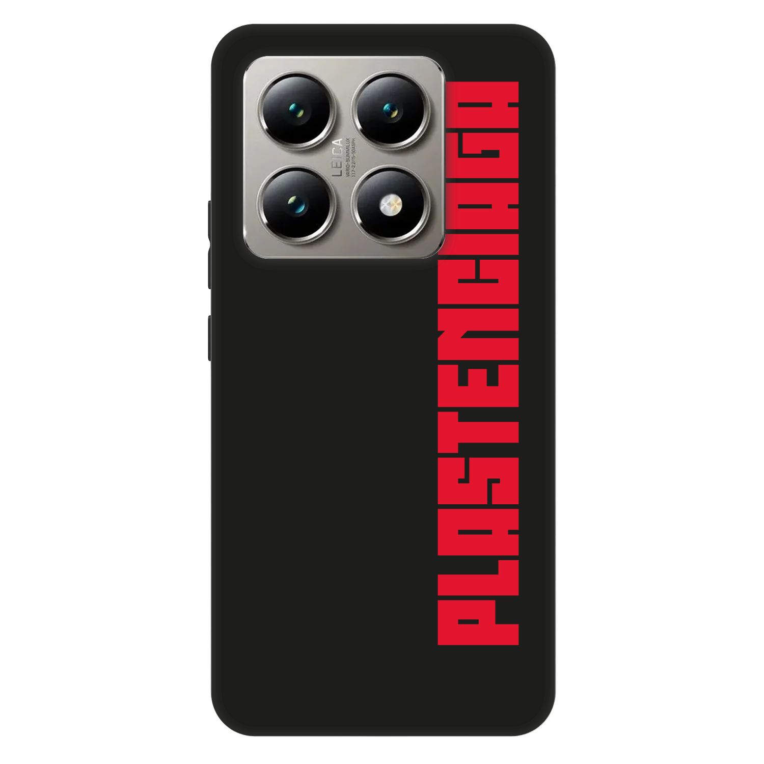 Picasee Fashion Case pro Xiaomi 14T Pro - Plastenciaga