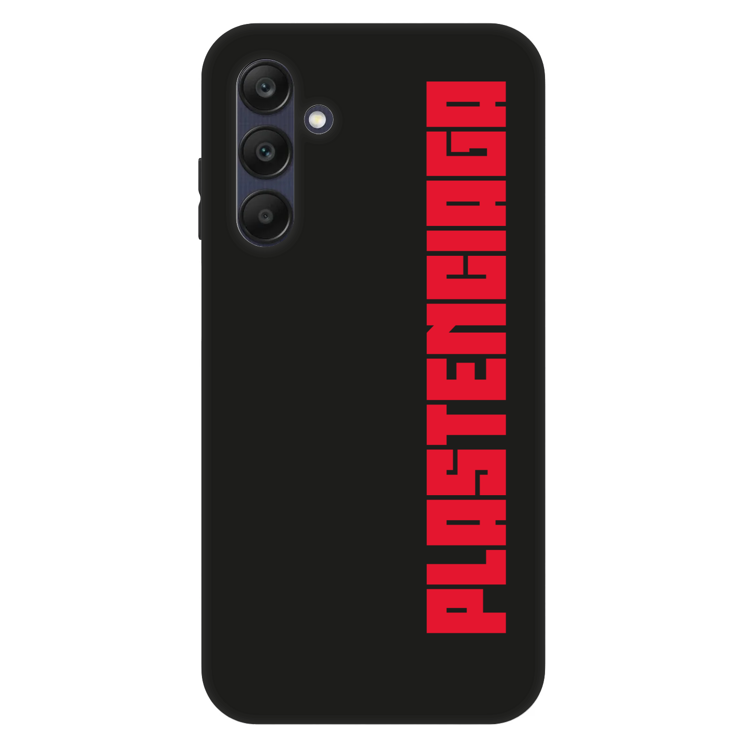 Picasee Fashion Case pro Samsung Galaxy A25 A256B 5G - Plastenciaga