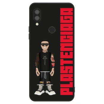 Obal pro Xiaomi Redmi 7 - Tomáš Rajchl