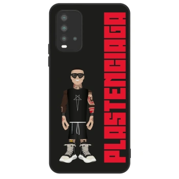 Obal pro Xiaomi Redmi 9T - Tomáš Rajchl