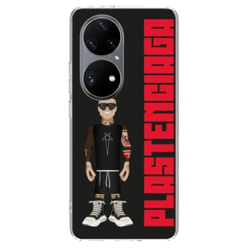 Obal pro Huawei P50 - Tomáš Rajchl
