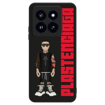 Obal pro Xiaomi 14 Pro - Tomáš Rajchl