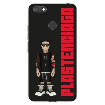 Obal pro Huawei P9 Lite Mini - Tomáš Rajchl