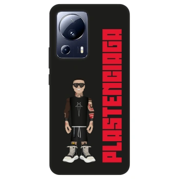 Obal pro Xiaomi 13 Lite - Tomáš Rajchl