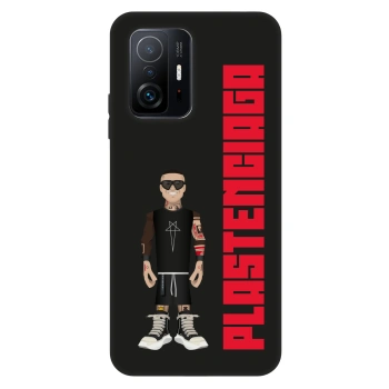 Obal pro Xiaomi 11T Pro - Tomáš Rajchl