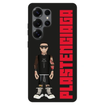 Obal pro Samsung Galaxy S25 Ultra 5G - Tomáš Rajchl