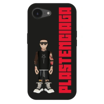 Obal pro Apple iPhone 16e - Tomáš Rajchl