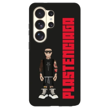 Obal pro Samsung Galaxy S26 Ultra - Tomáš Rajchl